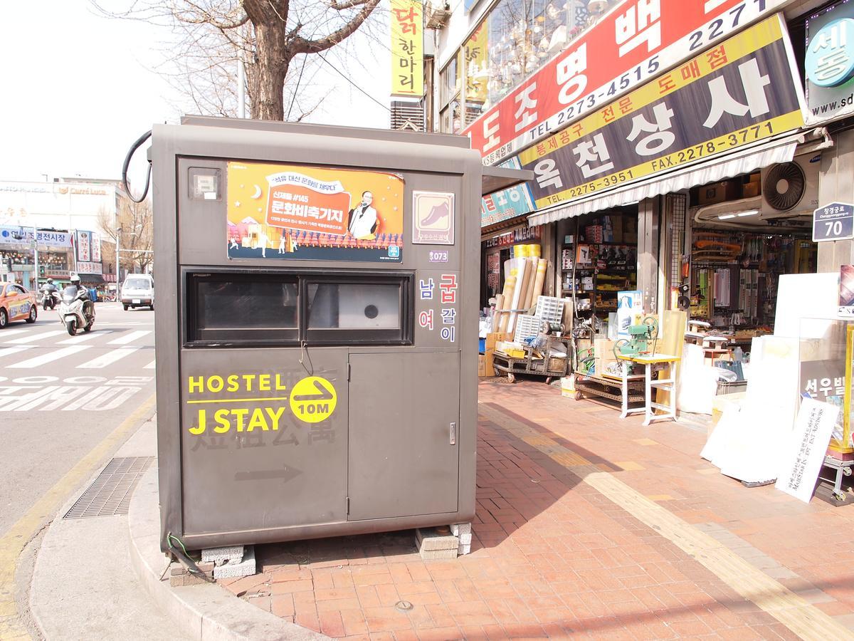 Hostel J Stay Seoul Luaran gambar